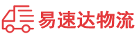 湘潭到吉安物流公司